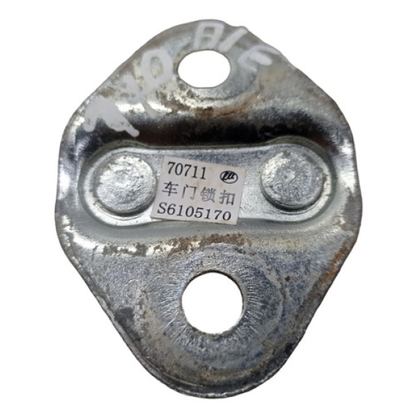 Batente Porta Dianteira Esquerda Lifan X60 1.8 Manual 2016