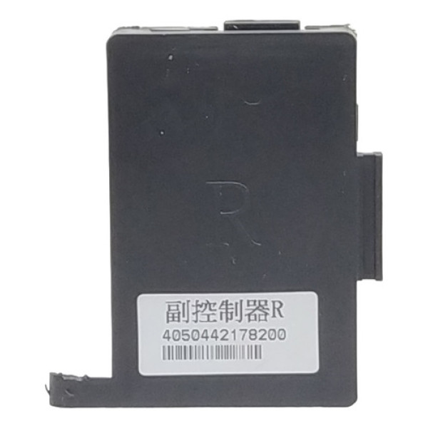 Módulo Relé Farol Direito Chery Tiggo 8 Pro 2024