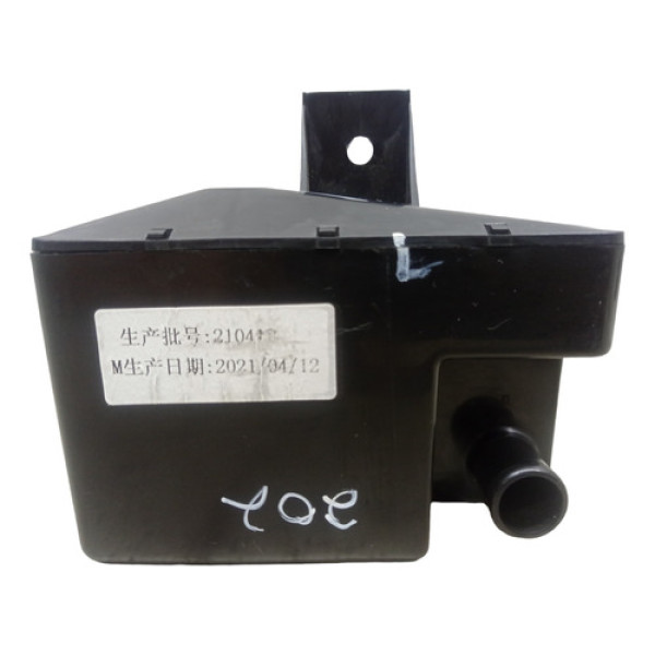 Caixa Filtro Canister Chery Tiggo 5x 1.5 Txs Aut 2022