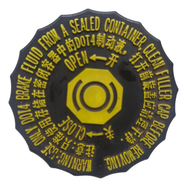 Tampa Reservatório Oleo Chery Tiggo 5x 1.5 2021