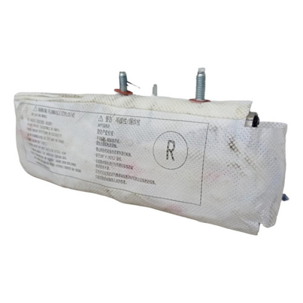 Air Bag  Banco Dianteiro Direito Chery Tiggo 5x 1.5 Aut 2024