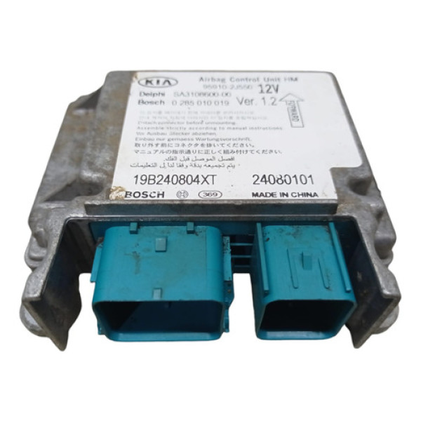 Módulo Airbag Kia Mohave 3.0 Diesel Aut 2010