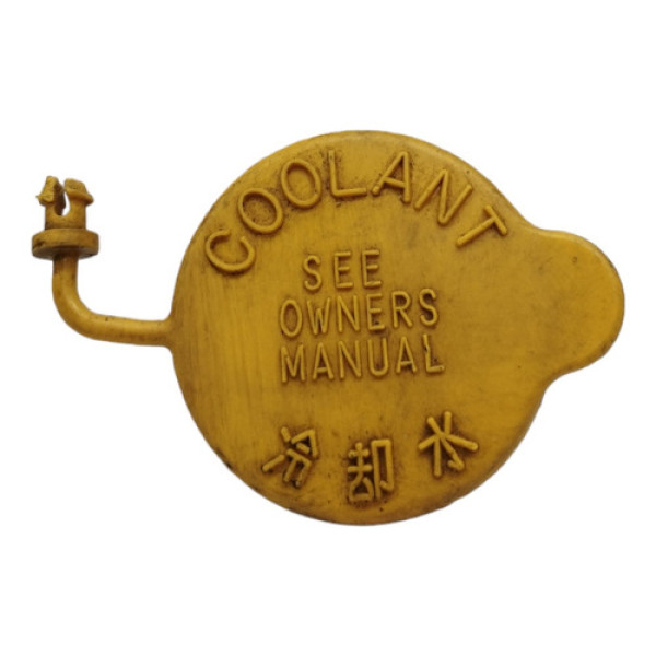 Tampa Reservatório Radiador Subaru Forester 2.5 2008