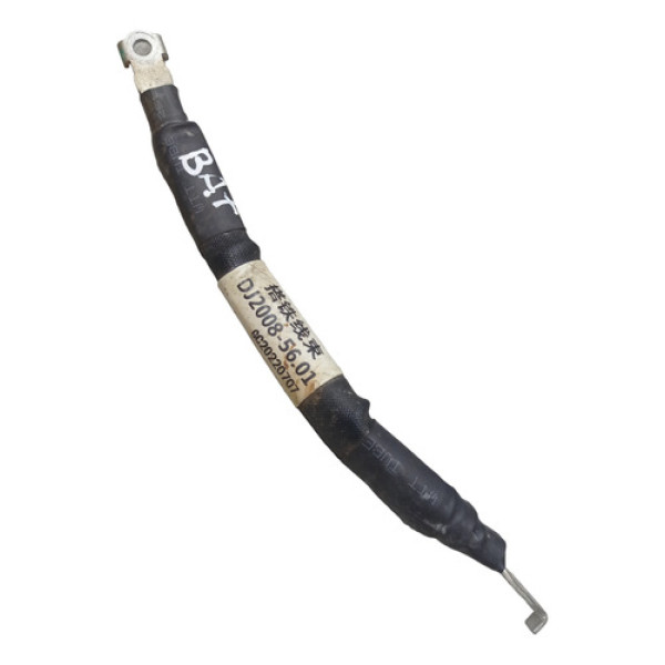 Cabo Terra Chery Tiggo 8 1.5 Hybrid 2024