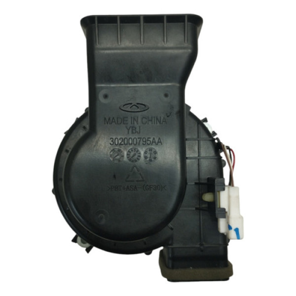 Motor Ventilação Bateria Chery Tiggo 7 Pro Hibrida 2024 1.5 