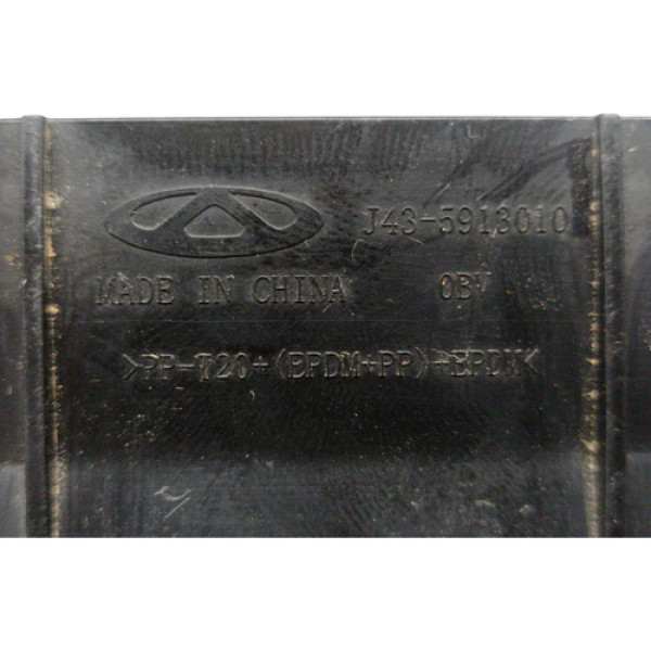 Difusor Ar Traseiro Direito Chery Tiggo 3x 2022 1.0 Aut