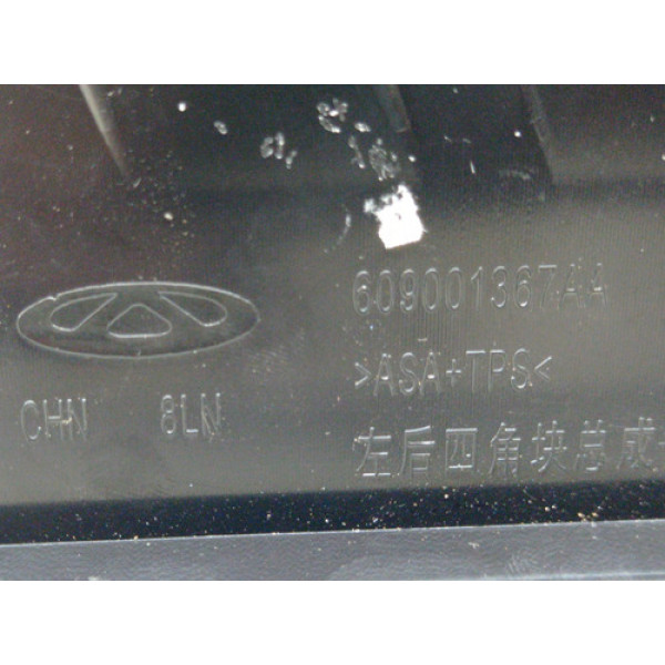 Acabamento Externo Traseiro Esquerdo Chery Tiggo 5x 2024 1.5