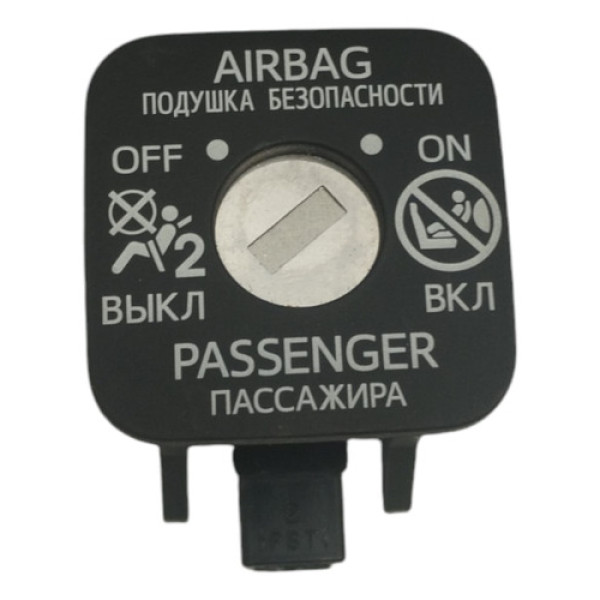 Botão Chave Airbag Corolla Cross Xre 2022 2.0 Flex