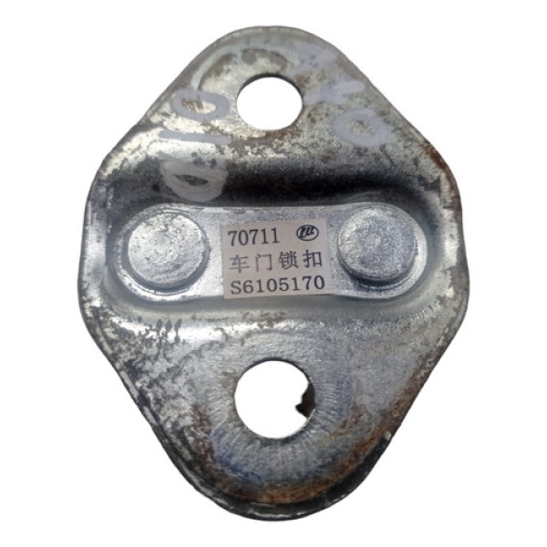 Batente Porta Dianteira Direita Lifan X60 1.8 Manual 2015 