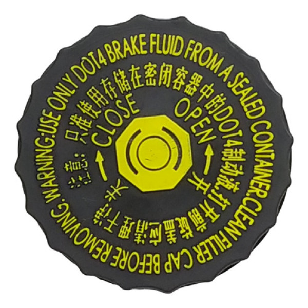 Tampa Reservatório Fluido Chery Tiggo 3x 2021