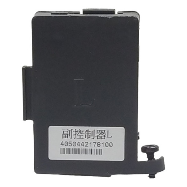 Relé Módulo Farol Esquerdo Chery Tiggo 8 2024 Led