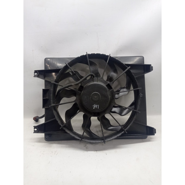 Ventoinha Radiador Veracruz 2008 3.8 V6