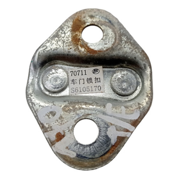 Batente Porta Traseira Esquerda Lifan X60 1.8 Manual 2016 