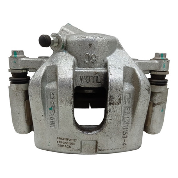 Pinca Dianteira Direita Chery Tiggo 5x Sport 2024 1.5 Aut