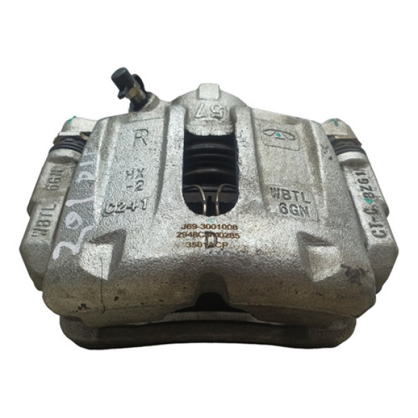 Pinça Dianteira Direita Chery Tiggo 3x Plus 2022 1.0 Turbo