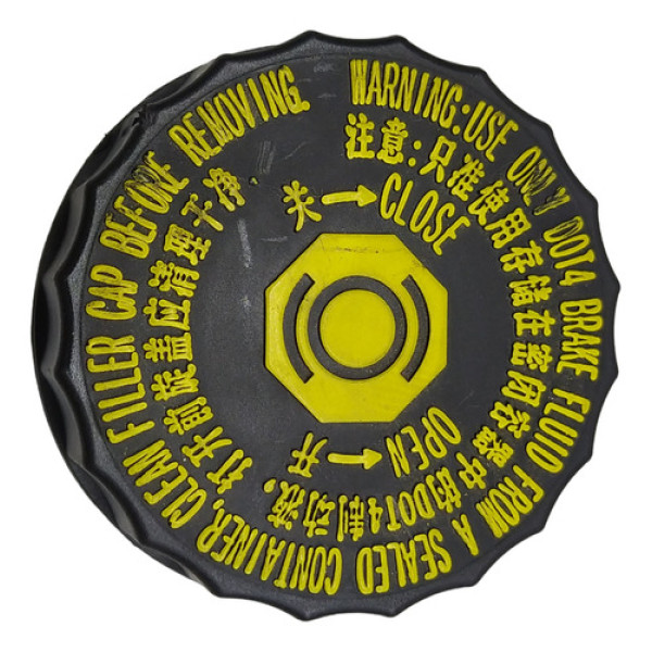 Tampa Reservatório Óleo Chery Tiggo 5x Sport 1.5 2024