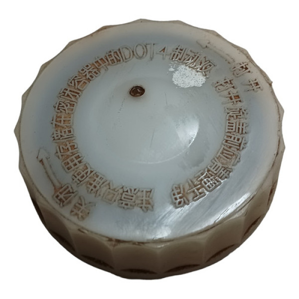 Tampa Reservatório Fluido Lifan X60 2015 1.8 Manual