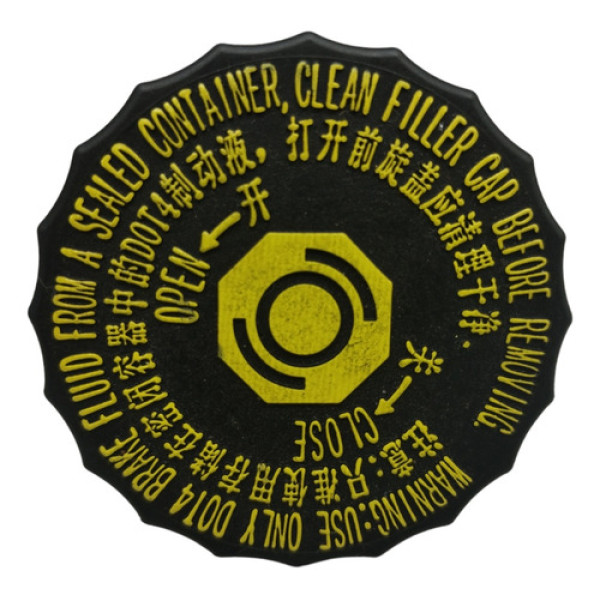 Tampa Reservatório Fluido Chery Tiggo 7 Pro 1.6 2024