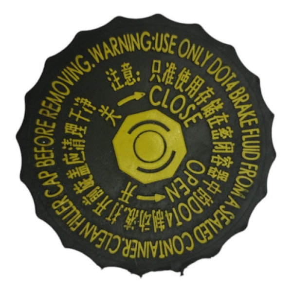 Tampa Reservatório Fluido Chery Tiggo 2 Act 2020 1.5 Flex 