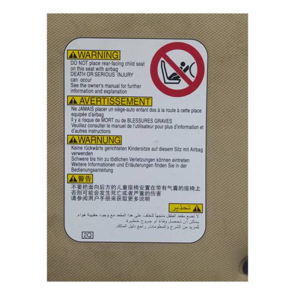 Quebra Sol Esquerdo Subaru Tribeca 2008